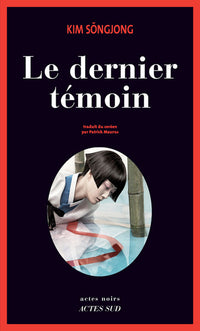 Le Dernier Témoin