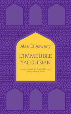 L'immeuble Yacoubian