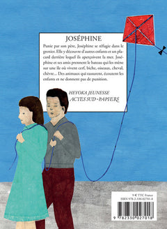 Joséphine