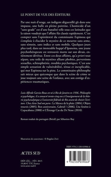 Nuit d'orage à Copacabana