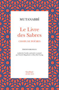 Le livre des sabres