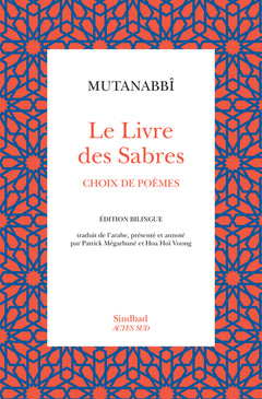 Le livre des sabres