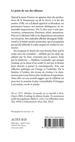 Notre désir est sans remède