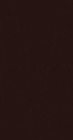 Le chemin du serpent