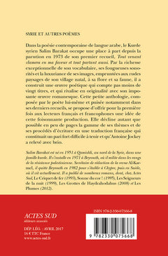 Syrie et autres poèmes