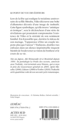 Tsukushi: Au coeur du Yamato