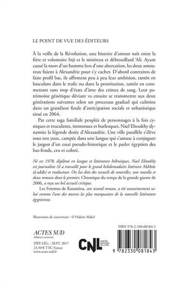 Les femmes de Karantina