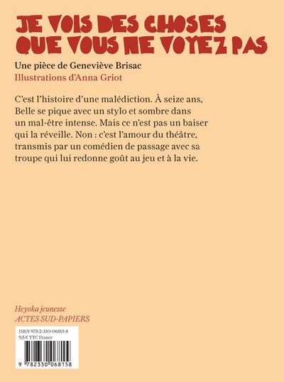 Je vois des choses que vous ne voyez pas