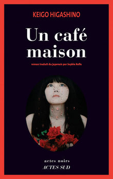 Un café maison