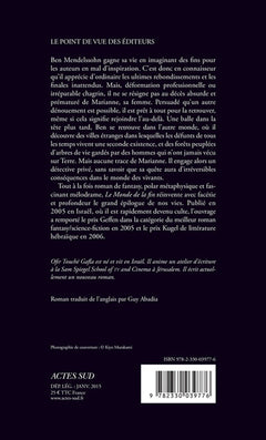 Le monde de la fin