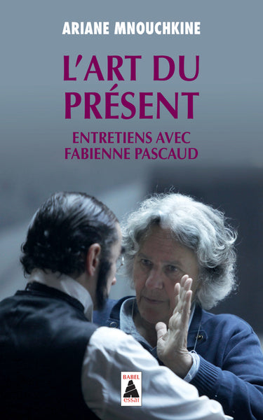 Art du présent