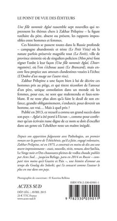 Une fille nommée Aglaé
