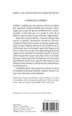 J'apprends l'hébreu