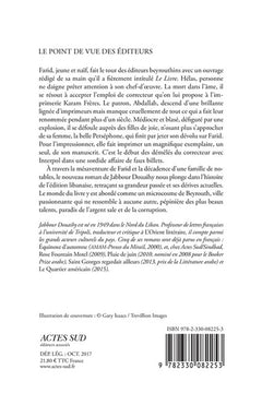 Le manuscrit de Beyrouth