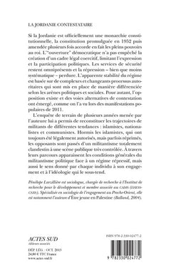 La Jordanie contestataire