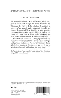 Tout ce que j'aimais