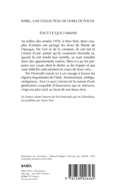 Tout ce que j'aimais