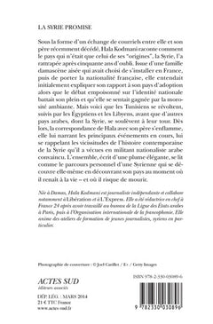 La Syrie promise