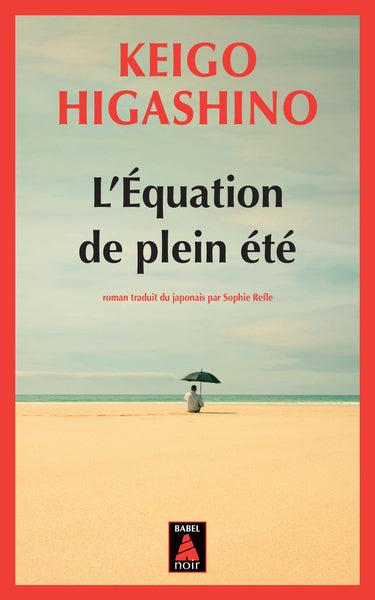 L'équation de plein été