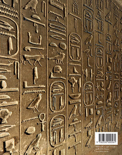 Le labyrinthe des pyramides