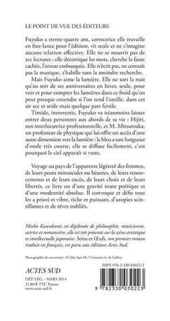 De toutes les nuits, les amants