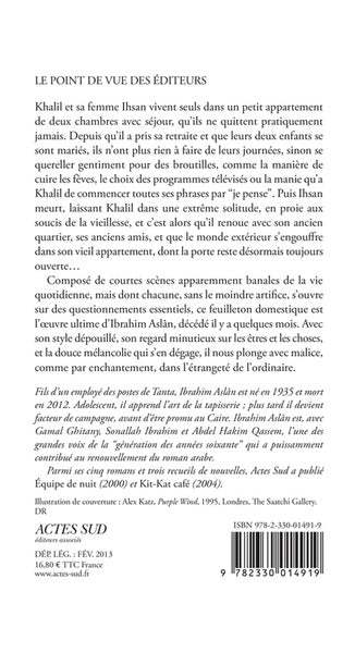 Deux chambres avec séjour