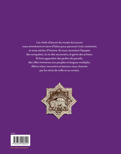 L'islam au Louvre