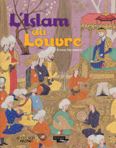 L'islam au Louvre