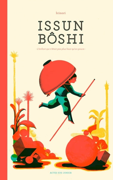 Issun Bôshi