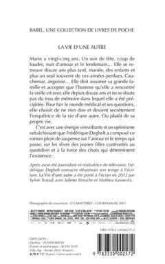 La vie d'une autre