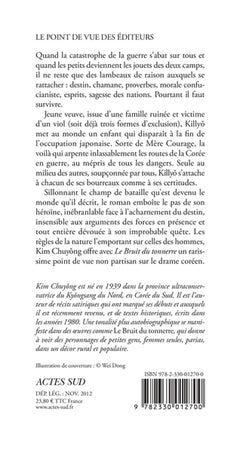 Le Bruit du tonnerre