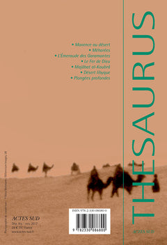 Méharées et autres textes