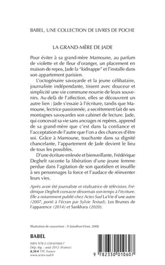 La grand-mère de Jade