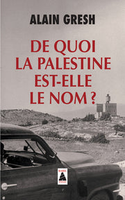 De quoi la Palestine est elle le nom ?