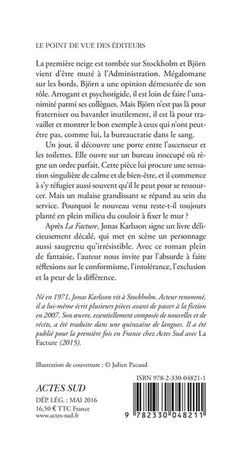 La pièce