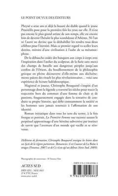 La première femme nue