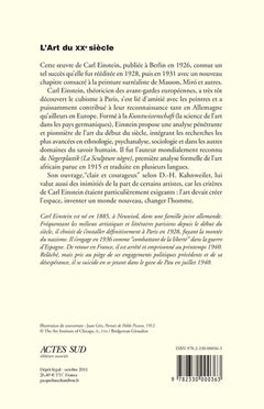 L'art du XXe siècle