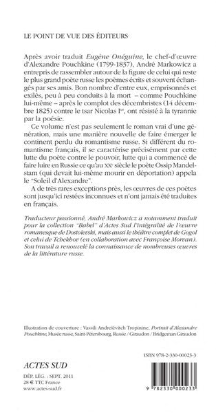 Le Soleil d'Alexandre