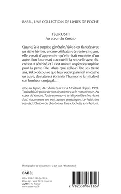 Tsukushi: Au coeur du Yamato