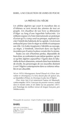 La Préface du nègre