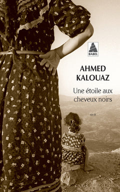 Une étoile aux cheveux noirs
