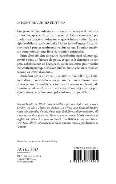 Nous sommes tous à égale distance de l'amour