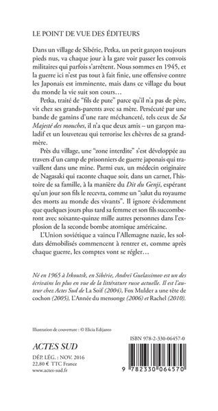 Les dieux de la steppe