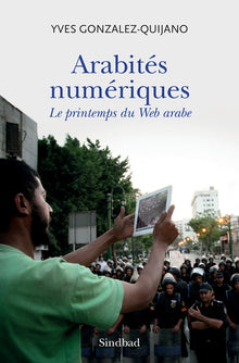 Arabités numériques