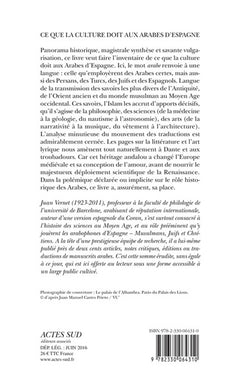 Ce que la culture doit aux arabes d'Espagne