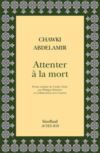 Attenter à la mort