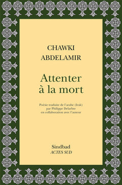Attenter à la mort