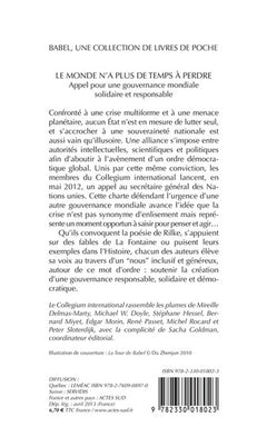 Le monde n'a plus de temps à perdre