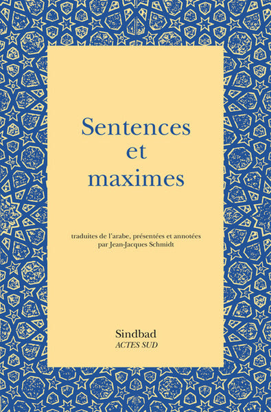 Sentences et maximes