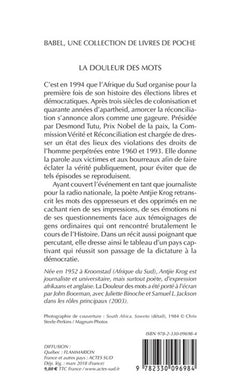 La douleur des mots